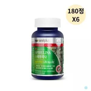 [하프클럽/기타]내츄럴플러스 스피루리나 피부 건강 180정 6개