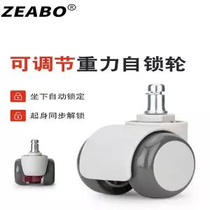 유모차 바퀴 힐 타이어  범용 좌석 브레이크 중력 잠금 어린이용 의자 풀리가 있는 학습용