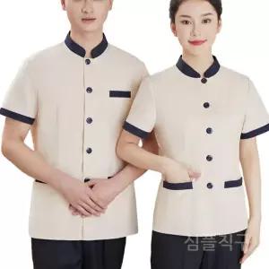 청소유니폼 아주머니 관리청결복 작업복 병원 호텔 반팔 청소작업복 청소복 객실 가사청결