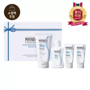 LG설선물세트 피지오겔DMT크림기획세트