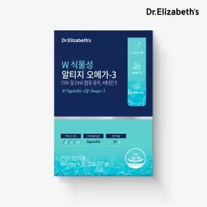[롯데백화점]닥터엘리자베스 [닥터엘리자베스] W 식물성 알티지 오메가-3 (900mg x 30캡슐)