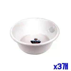 bns 목욕대야 세숫대야 다라 38.5x15cm x3개 세수대야