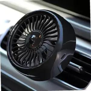 차량 송풍기 자동차 서큘레이터 공기 순환기 차량용 팬 송풍구형 선풍기