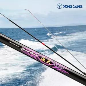 용성 해천 실속25 바다 갯바위 선상 뽈락잡기 낚시대 민대