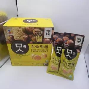 대용량 씨제이 유기농 맛밤 714g42gx17개입/유기농간식/어른간식/사무실간식/어른맛밤/맛밤대용량/유기농간