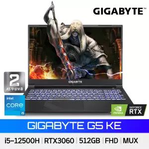 기가바이트 G5 KE i5/512GB/RTX3060/게이밍