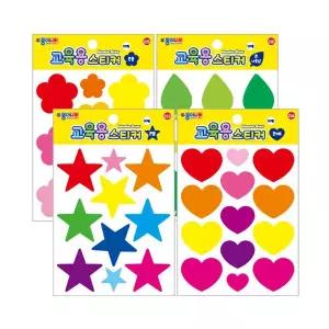학습용 큰 교육용 4종 스티커 모음