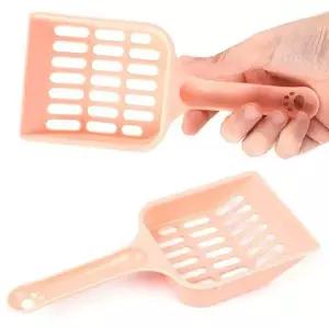 배변삽 고양이 모래삽 핑크 화장실 삽 배변 배설물 애견 똥삽