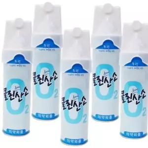 가정용산소통 휴대용 산소 가정용 마스크 순수 스프레이 캔 O2 5개