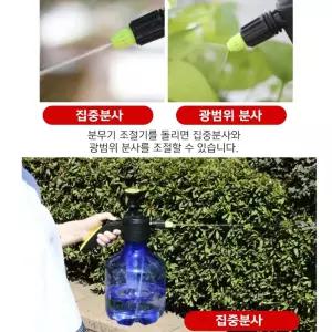 고압 분사 압축 분무기 대형 정예 분무기스프레이 식물 미용실 투명 미스트 원예 세차 세차용 농약 안개 화