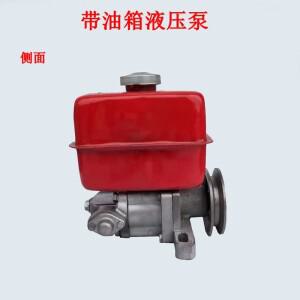 유압 펌프  덤프 농업 세발자전거 사륜 트랙터