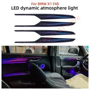 BMW X1 F48호환용 64색 분위기 조명 다이나믹 앰비언트 라이트 자동차 액세서리 발광 커버 플레이트 실내