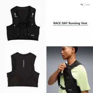 푸마 레이스 데이 러닝 베스트 092304 - 01 RACE DAY Running 조끼 426279