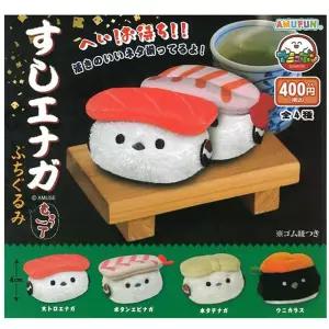 금비가 스시에나가 봉제 인형 30개 캡슐 랜덤 뽑기 행사용품 돌잔치선물 추첨박스