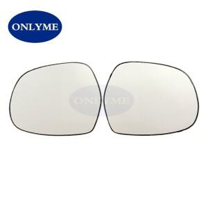 자동차 SUV 볼록 미러 유리 도요타 랜드 크루저 프라도 렉서스 GX470 4 러너 2002-2010 H iace H200 2005-