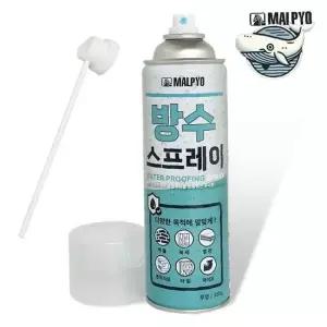 방수 외벽 코팅 스프레이 투명 옥상 보호제