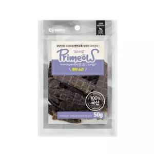 [반려] 5개묶음 프리미요 국내산 수제간식 한우소간50g