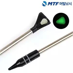 [하프클럽/머털낚시]스텐 낚시대 받침대 1단 스텔스 축광 주걱 1개