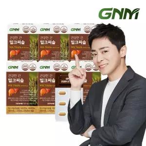 GNM 조정석 건강한 간 밀크씨슬 6박스(총 6개월분)/ 간건강 실리마린 비타민B 판토텐산