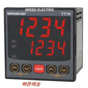 한영넉스 TT7H-P41A 디지털 트윈타이머 72x72