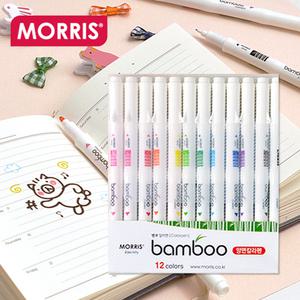 모리스 트윈타입 뱀부 칼라 수성사인펜 12색