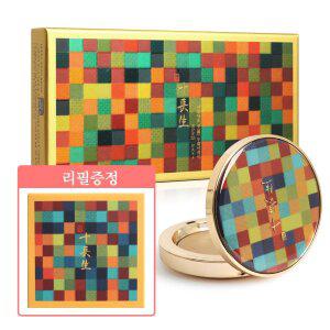 [십장생]로제 십장생 아름다운 선 투웨이케익(+리필) 23호 차분한색