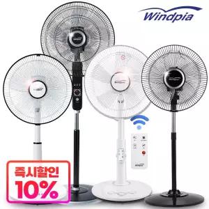 가정용 영업용 업소용 키높이 타워형 벽걸이 탁상용 14인치 16인치 18인치 스탠드 선풍기