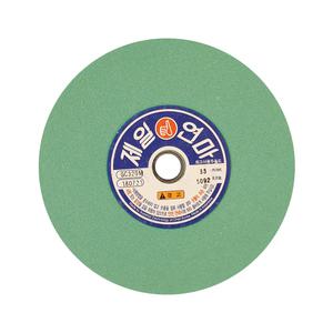 제일연마 연마석 GC석 5인치 320방 탁상그라인더날 칼갈이 숫돌