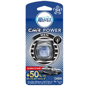 페브리즈 차량용 방향제 쿨아쿠아향 2.2ml