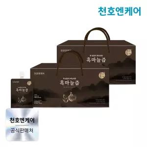 [천호엔케어] 하루활력 국산 흑마늘즙 70ml 30팩 2박스