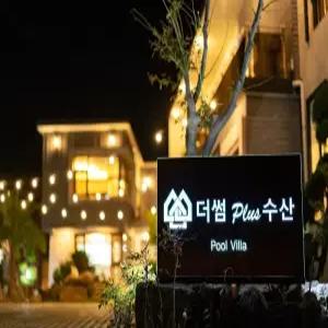 [제주] 성산 더썸플러스풀빌라 (독채)(제주, 서귀포)