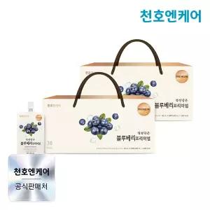 [천호엔케어] 블루베리즙 프리미엄 80ml 30개입 2박스/캘리포니아블루베리 천호식품