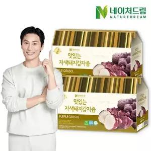 [네이처드림]맛있는 자색돼지감자즙 30포 x 2박스 (총 60포)