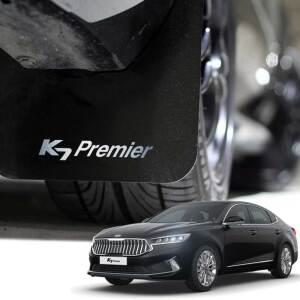 K7 프리미어 블루아머 머드가드 4P 머드플랩 흙받이 튜닝용품 물보라 스톤칩