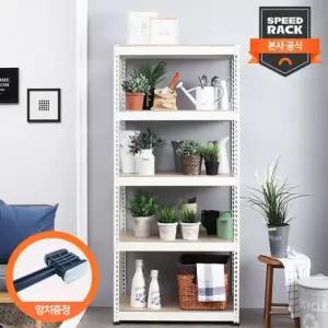 [스피드랙] 800x600x1800 5단 다용도 베란다 조립식 철제선반 베스트규격