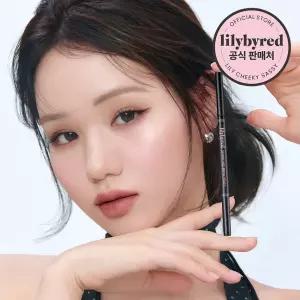 [릴리바이레드] 스키니메스 브로우 펜슬