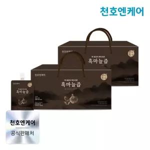 [천호] 하루활력 흑마늘 진액 70ml 30팩 2박스