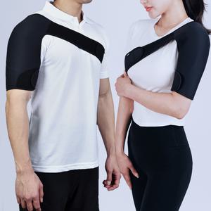 HNF 회전근개 고정밴드 쇄골 보호 압박 파열 깁스 아대 헬스 어깨 보호대