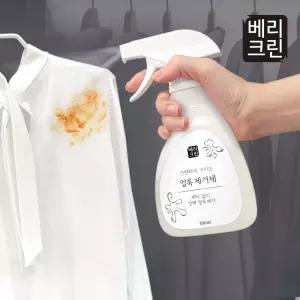 베리크린 얼룩제거제 300ml 2개 흰옷 누런때 목때 핏자국