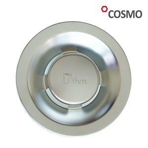 [코스모] 싱크대 스텐 오물 커버 배수구 커버