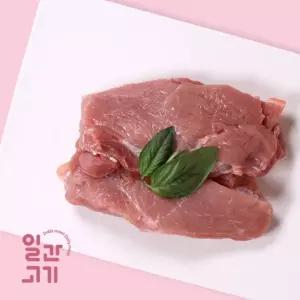 (일간고기)(냉장)무항생제 한돈 후지(뒷다리살) 보쌈용 500g