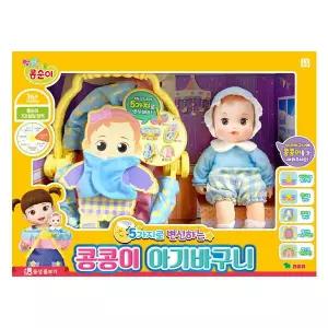 콩순이 5가지로 변신하는 콩콩이 아기바구니