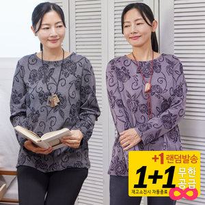 23FW11-2 / 로즈 플라워 쟈가드 T / 엄마옷 / 빅사이즈 / 할머니옷