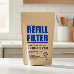 [호환] 한팩 이면 충분! 음식물처리기필터 스마트카라필터 루펜 휴렉 히어로 웰릭스 미닉스 푸드사이클러에코5웰릭스 블루벤트무무