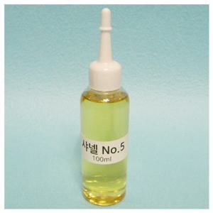 샤넬향 NO5 F.O/100ml