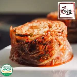 [함평골김치] 감칠맛이 풍부한 전라도 보쌈김치 1kg