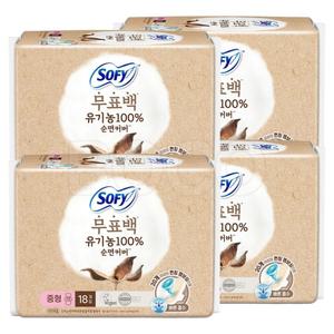 쏘피 생리대 4팩 중형 소피 유기농 자연의색 무표백