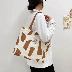 오르세 스퀘어 대형 캔버스 숄더 쇼퍼 에코백