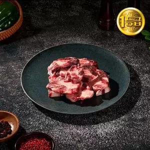 [하누와우]횡성한우 1등급 가정용 꼬리 800g