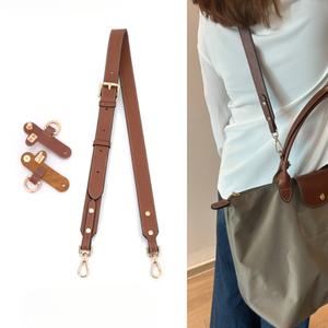 롱샴 르플리아쥬 호환 스트랩 소가죽 와이드 파우치 스몰 미디움 라지 호환용